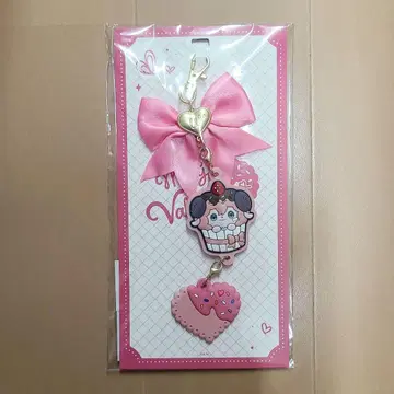 아카기 웬 발렌타인 키링