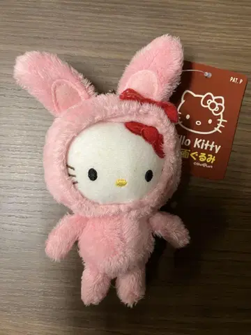 헬로키티 핑크 토끼 코스튬 후드 키링 새상품 택 포함