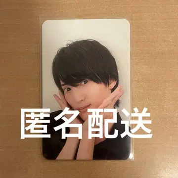 TravisJapan 대만 한정판 트레이딩 카드 카와시마 노엘