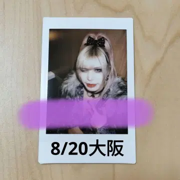 0.1g의 오산 가와무라 유키 씨 폴라로이드 1