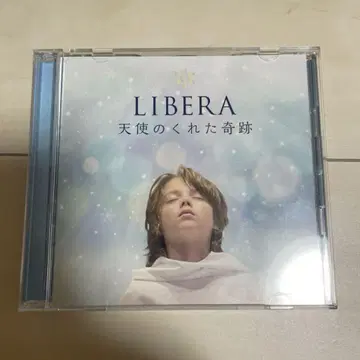 LIBERA 천사가 준 음악 결혼식 CD