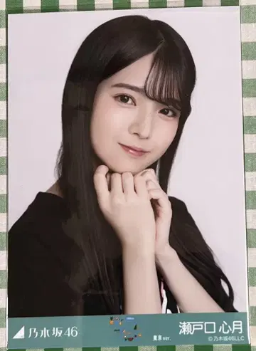 노기자카46 세토구치 코츠키 한여름 전국 투어 2025 라이브 티셔츠