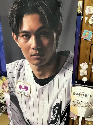 MARINES OFFICIAL FANBOOK 후지와라 타페스트리