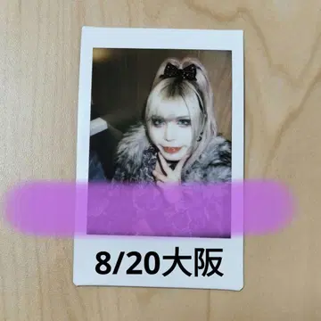 0.1g의 오산 가와무라 유세이 폴라로이드 2