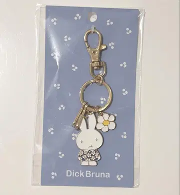 미피 키링 Dick Bruna