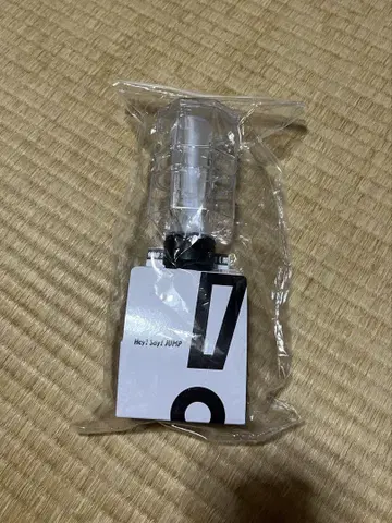 Hey!Say!JUMP H+ 응원봉 (프리플라)