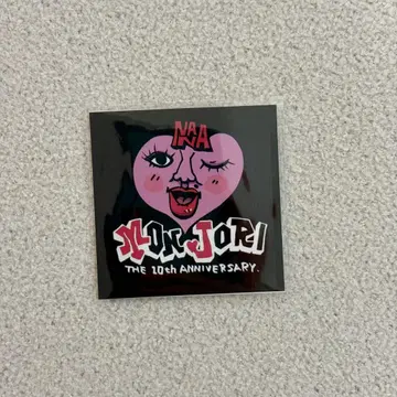 몬죠리 후지사와 나나 러브짱 스티커 10주년 기념 T셔츠 경품