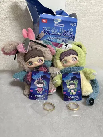 maymei 2체 세트