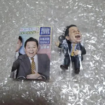 다이앤 가챠가챠 츠다 고이 고이 수 미개봉 새상품