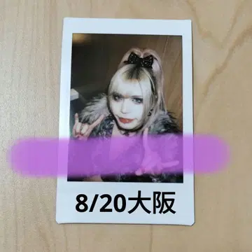 0.1g의 오산 가와무라 유키 씨 폴라로이드 3
