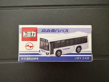 게이큐 버스 이스즈 엘르 안전 훈련차 토미카