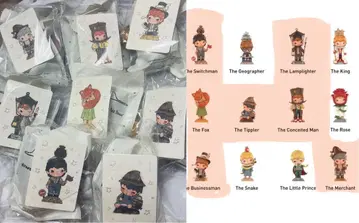 popmart Hirono x 어린 왕자 시리즈 8개 세트
