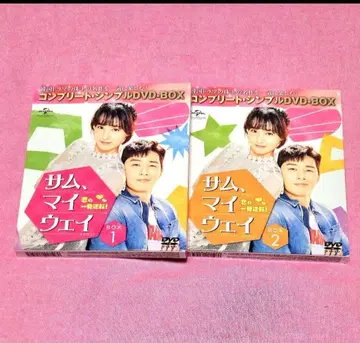쌈, 마이웨이 ~사랑의 한방 역전!~ DVD-BOX2