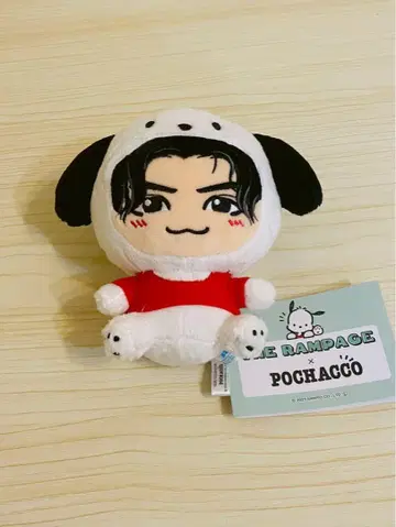 THE RAMPAGE 봉제 인형 Pochacco 카와무라 카즈마