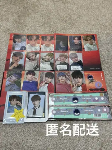 TXT 휴닝카이 together 트레이딩 카드 후무냐린 러버 밴드