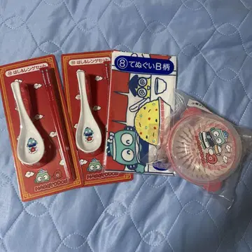 한교동 제일복권