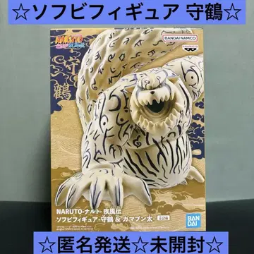 NARUTO 소프트 비닐 피규어 수호