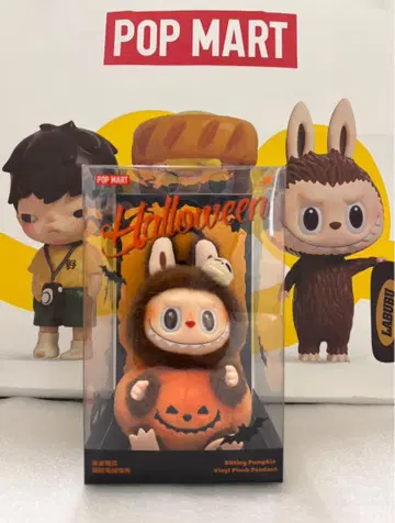 정품 labubu Halloween sitting pumpkin