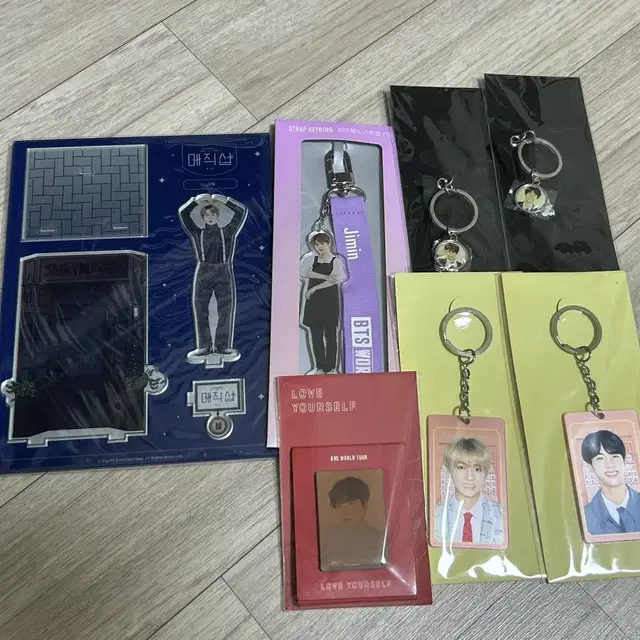 방탄 굿즈 양도 판매