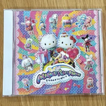 미라클 기프트 퍼레이드 CD 산리오 퓨로랜드 KAWAII FESTIVAL