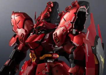 미개봉 새상품 운송 상자 미개봉 초합금 MSN-04FF 사자비