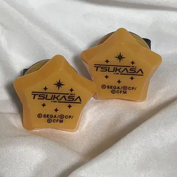 텐마 츠카사 링 라이트