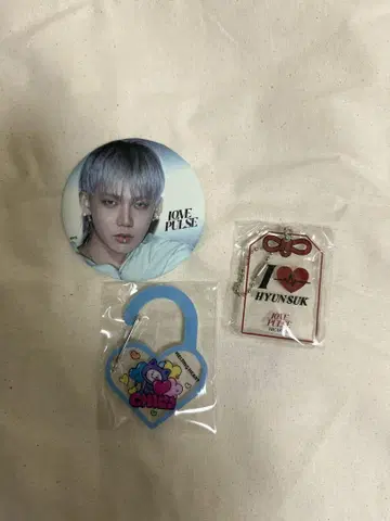treasure 현석