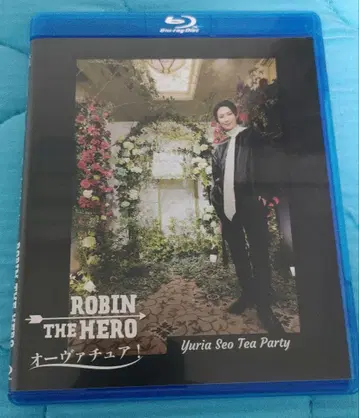 세오 유리 ROBIN THE HERO/오버추어 다회 Blu-Ray