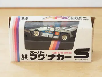 새상품 슈퍼 마그나카 AFX MOTOR RACING TOMY 미니카