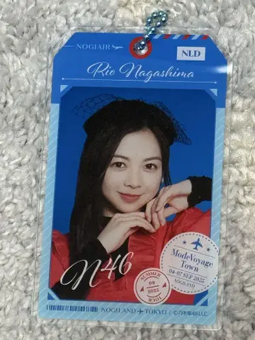 나가시마 린벚꽃 NOGI메쿠리 A상 아크릴 키링 노기자카46