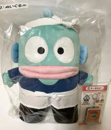 산리오 복권 한교동 복권 당첨 복권 3 봉제 인형 5 키링