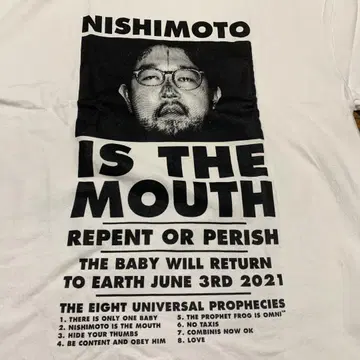 NISHIMOTO IS THE MOUTH 티셔츠