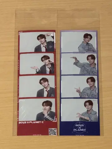 보이플래닛 2 호싱롱 인생 4컷