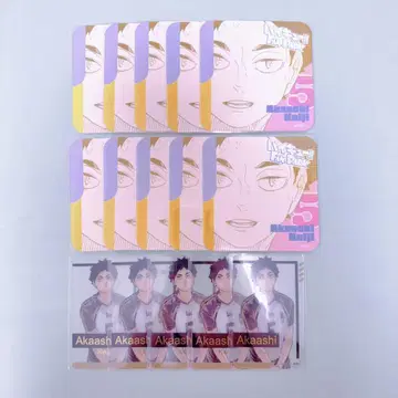 하이큐 아카아시 케이지