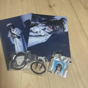 Royz 이쿠나기 917 복권