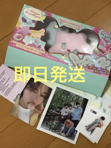팝업 스토어 nct wish 시온 스티커 리쿠 트레이딩 카드
