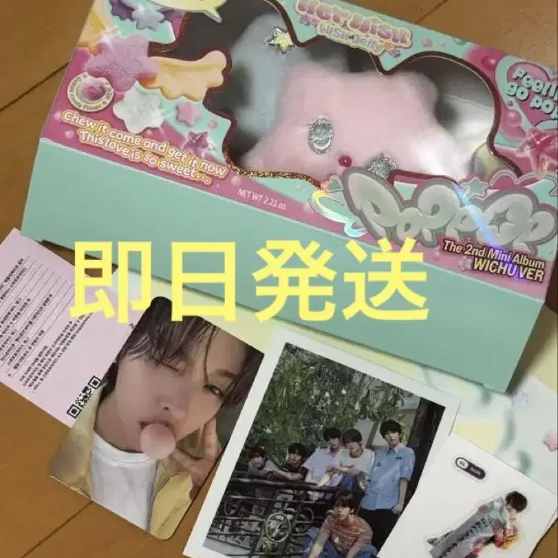 1번째 상품 이미지