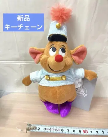 신데렐라 가스 봉제 인형 키체인 디즈니 스토어