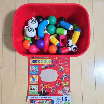 자석 블록 새상품급