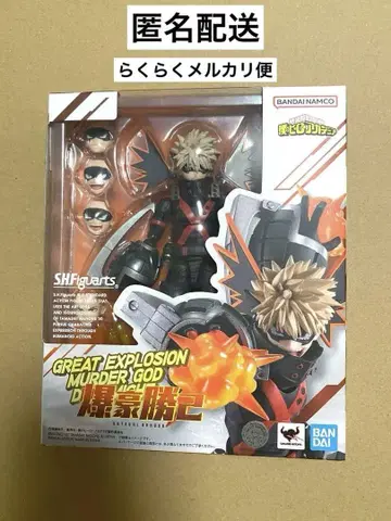 S.H.Figuarts 피규아트 바쿠고 카츠키