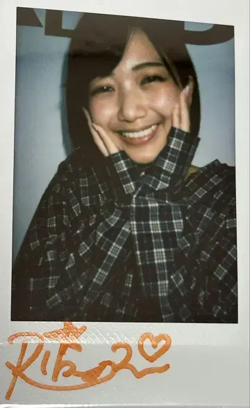 호시노 리코 친필 사인 폴라로이드 폴라로이드 초기 폴라로이드 업