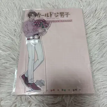 쿨 남자 삼간 타카유키 빅 아크릴 스탠드 부활절