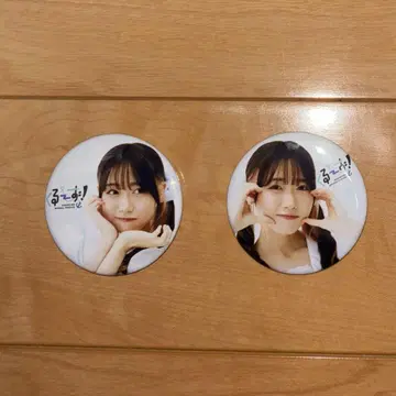 쿠루스 린 랜덤 캔뱃지 2개 세트 쿠루즈!
