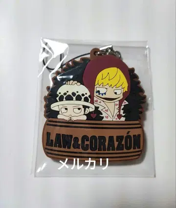 원피스 로우 코라손 러버 스트랩