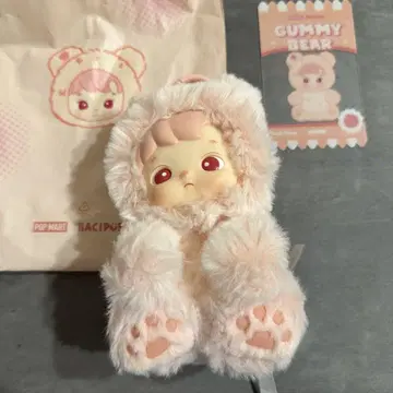 HACIPUPU GUMMYBEAR 구미베어 Peach 피치