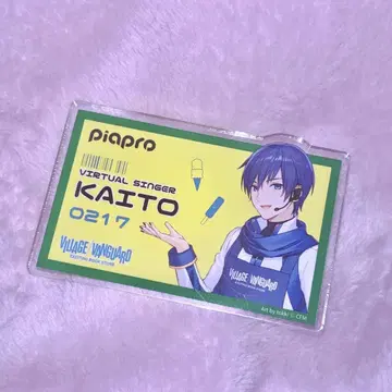 빌레반 POP풍 아크릴 배지 KAITO