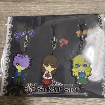 Ib 러버 스트랩 세트
