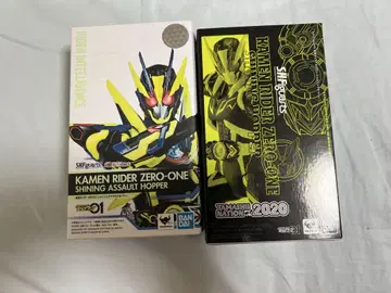 S.H.Figuarts 피규아트 제로원 샤이닝 2체 세트