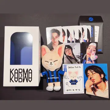 아이엔 폭시니 컴프세트
