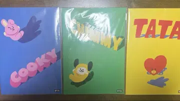 BT21 BTS 지민 태현 정국 묶음 판매